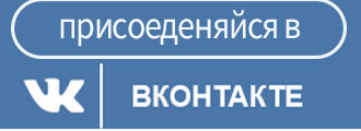 баннер